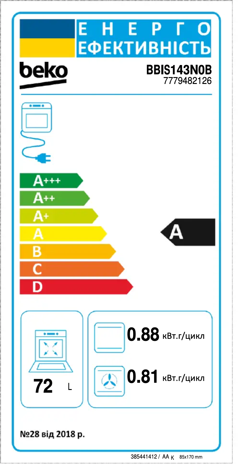 Page 1 de la notice Label énergétique Beko BBIS143N0B