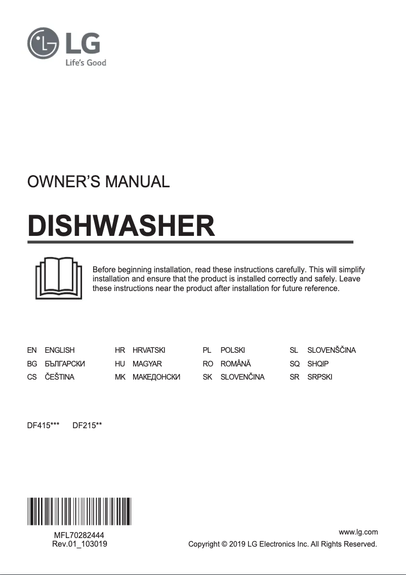 Image de la première page du manuel de l'appareil DF415HSS