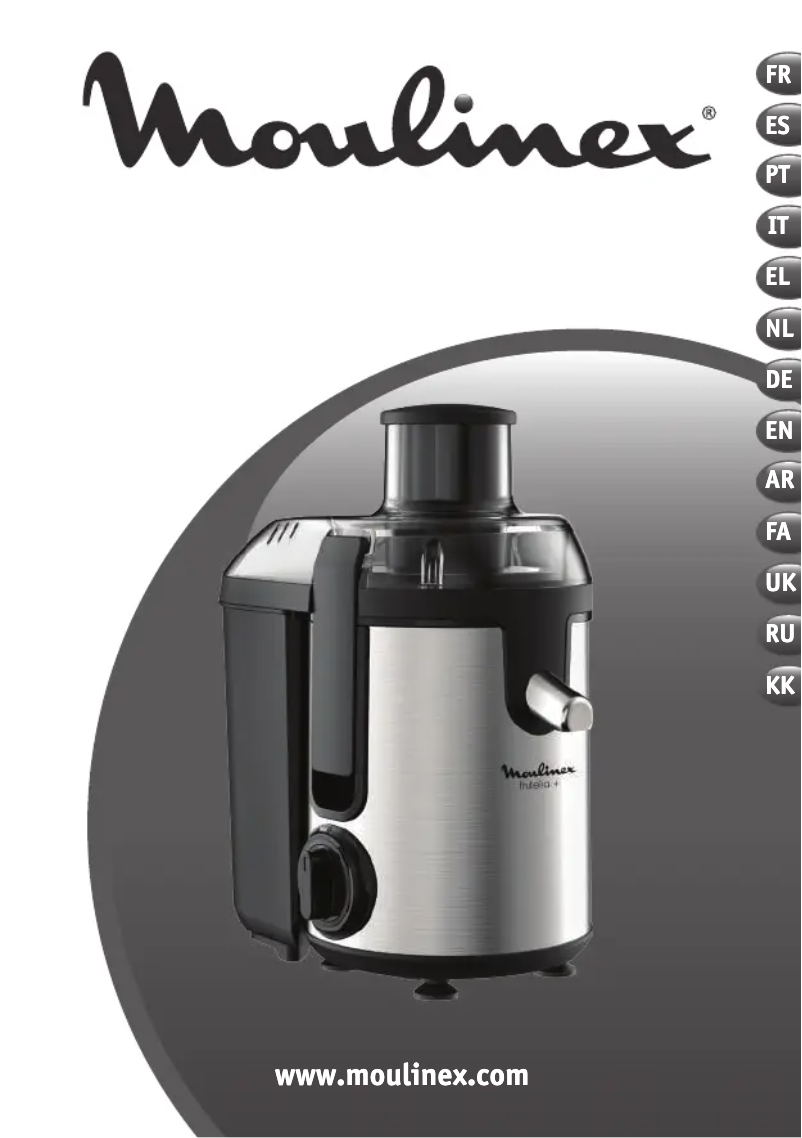 Image de la première page du manuel de l'appareil Frutelia+ JU420D10