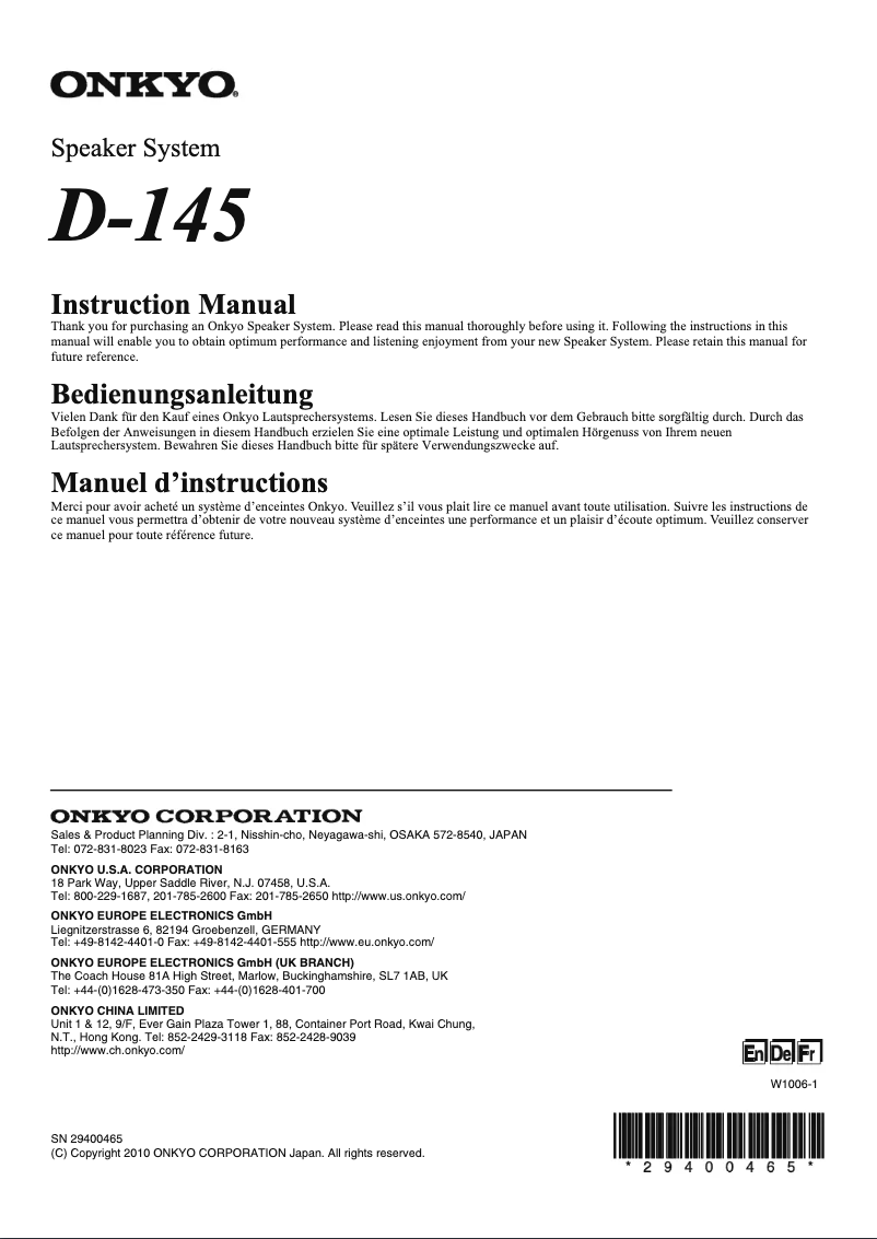 Page 1 de la notice Manuel utilisateur Onkyo CS-1045DAB