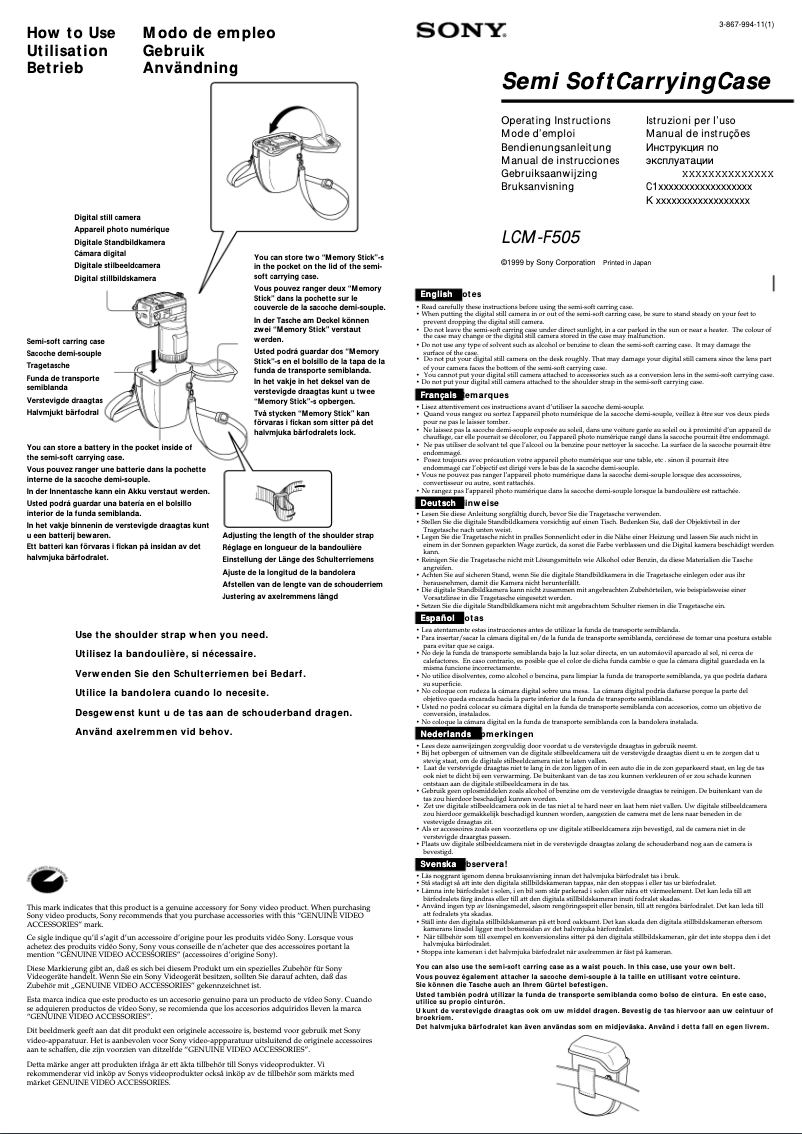 Page n°1 - Manuel utilisateur Sony LCM-F505