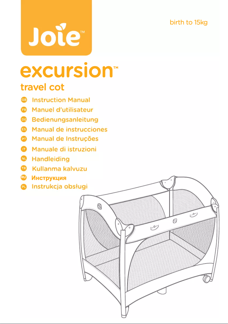 Page 1 de la notice Manuel utilisateur Joie Excursion