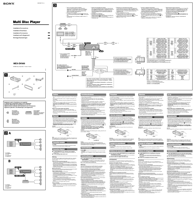 Page 1 de la notice Guide d'installation Sony MEX-DV900