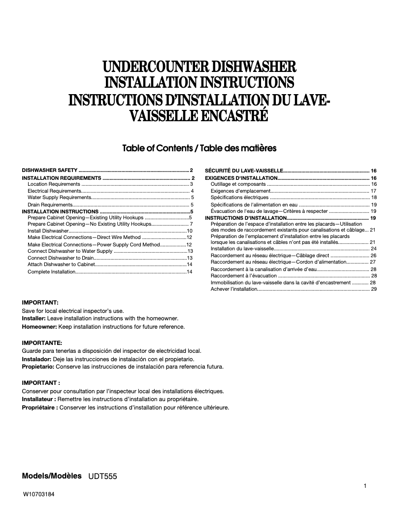 Image de la première page du manuel de l'appareil UDT555SAFP