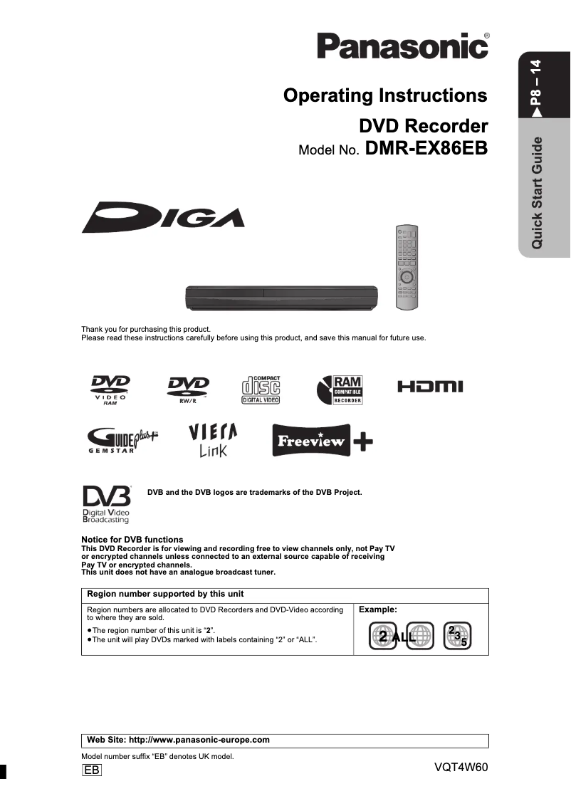 Page n°1 - Manuel utilisateur Panasonic DMR-EX86