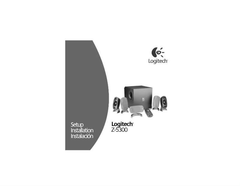 Imagen de la primera página del manual del dispositivo Z-5300