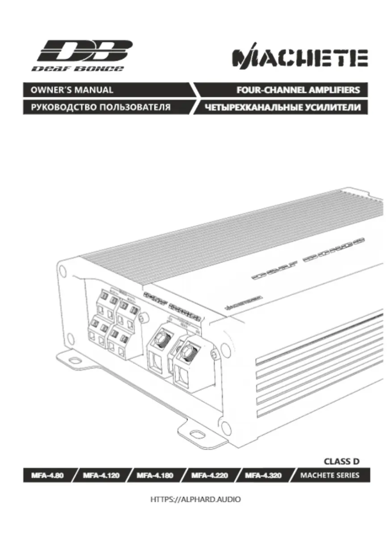 Page n°1 - Manuel utilisateur Deaf Bonce Machete MFA-4.120