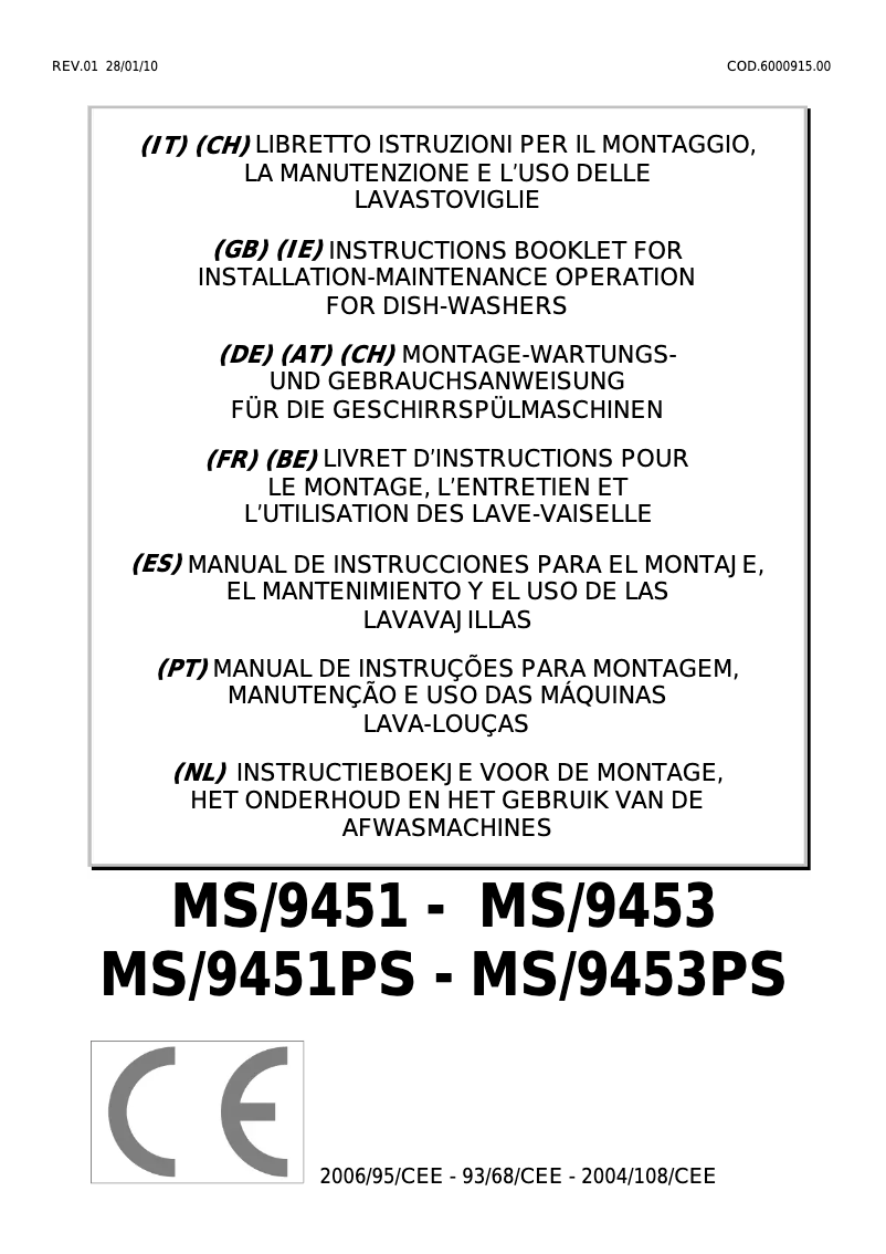 Page n°1 - Manuel utilisateur Mach MS/9453PS