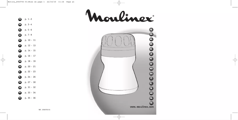 Page 1 de la notice Manuel utilisateur Moulinex AR1043