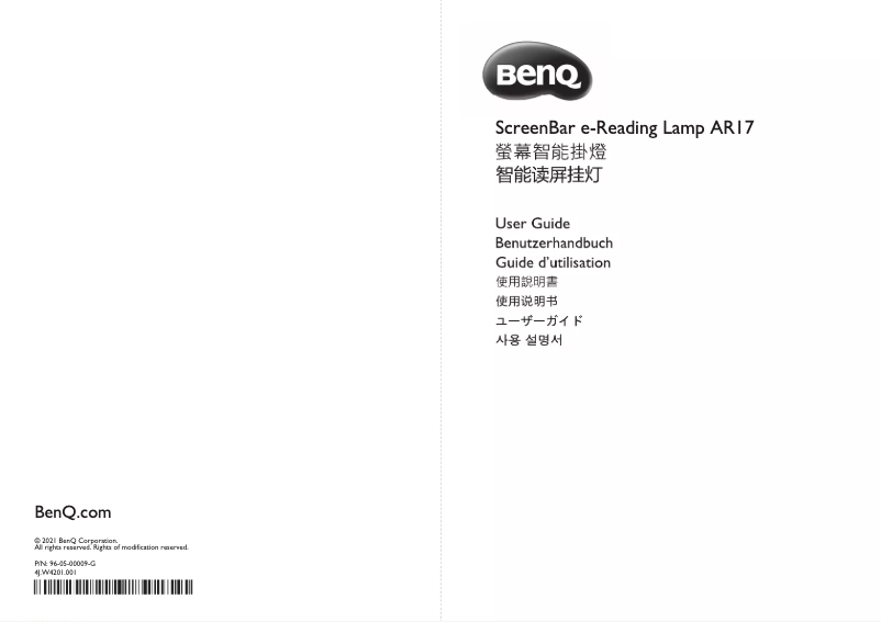 Page n°1 - Manuel utilisateur BenQ ScreenBar e-Reading Lamp AR17