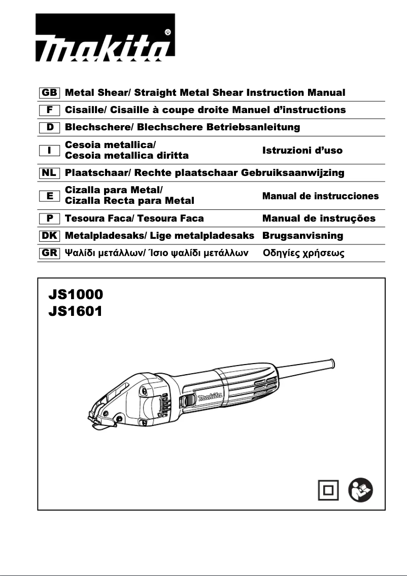 Image de la première page du manuel de l'appareil JS1601