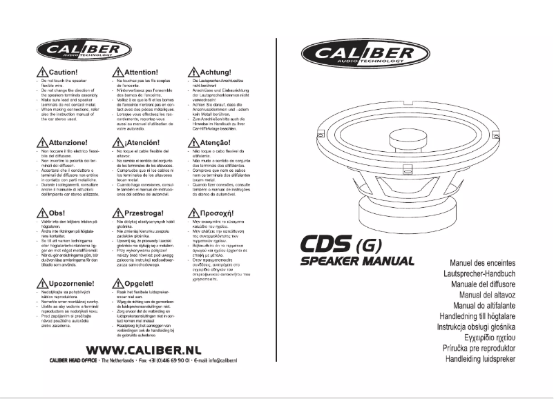 Image de la première page du manuel de l'appareil CDS16G
