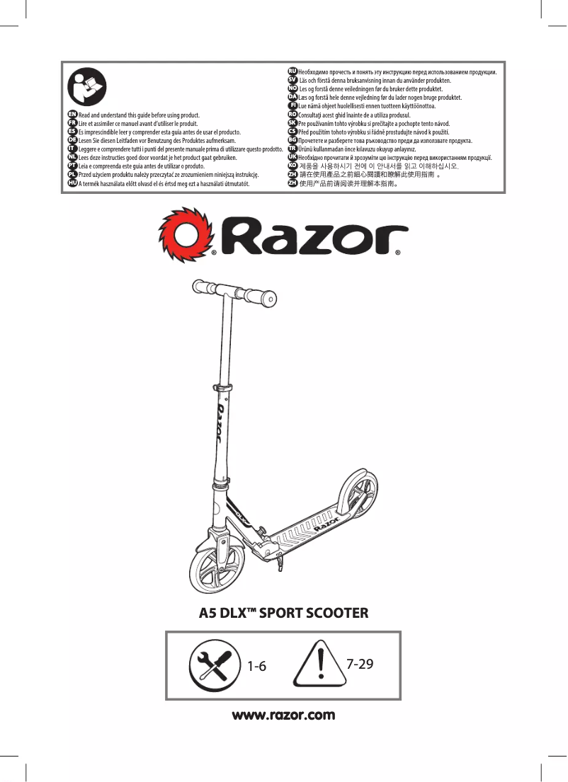 Image de la première page du manuel de l'appareil A5