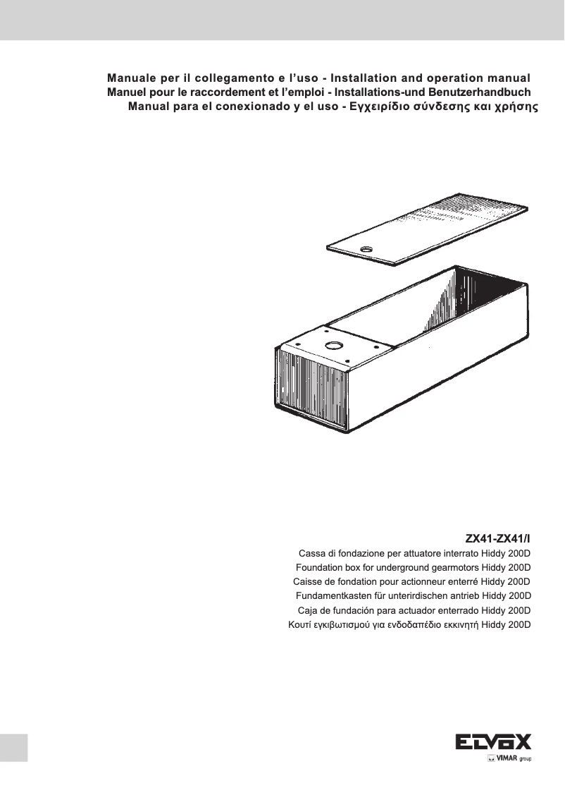 Page 1 de la notice Manuel utilisateur Vimar ELVOX ZX41