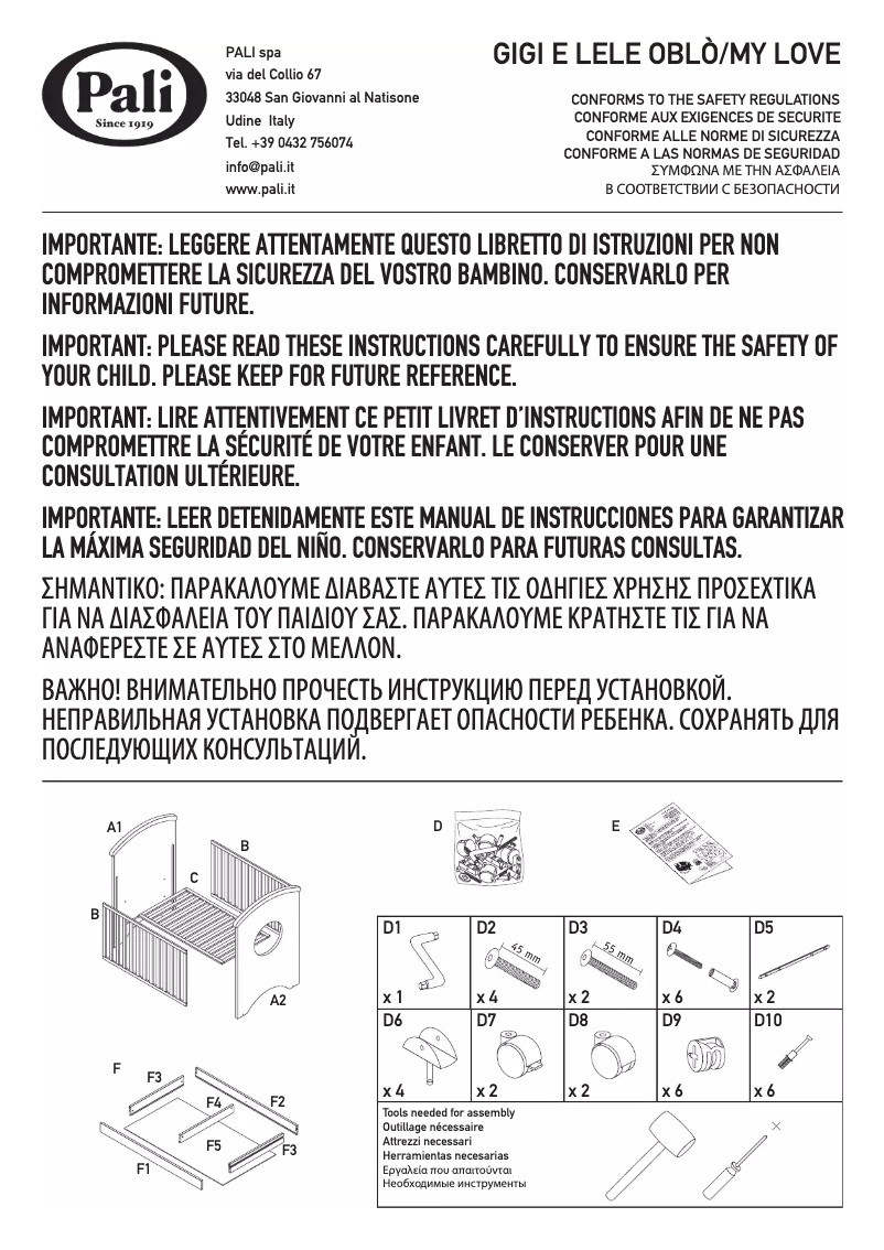 Page n°1 - Manuel utilisateur Pali Gigi e Lele Oblo