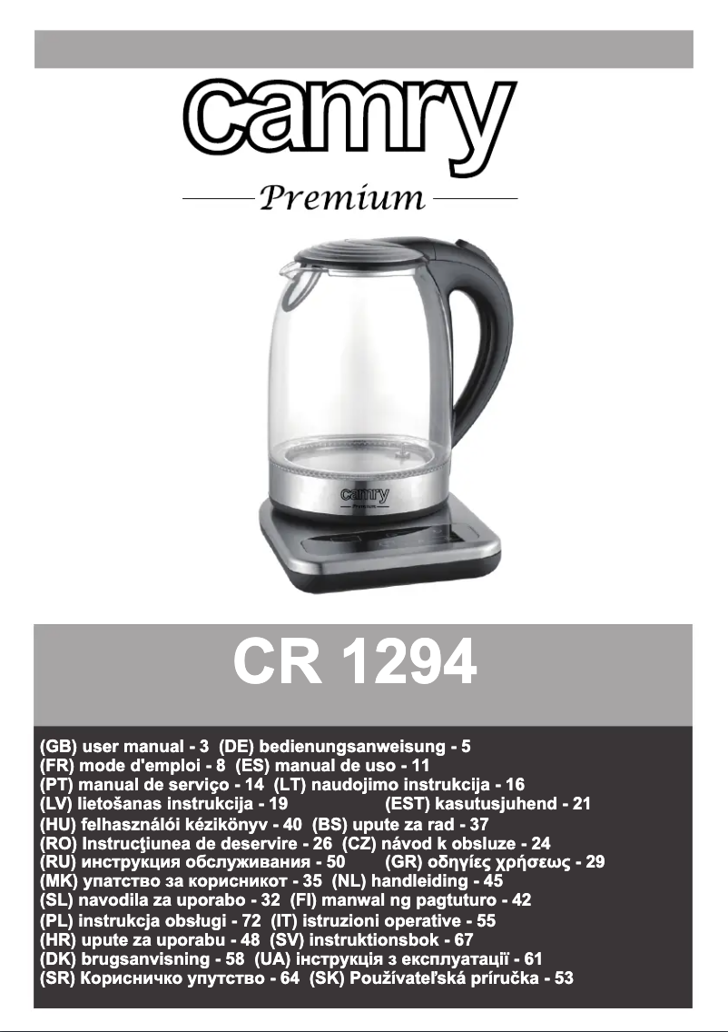 Image de la première page du manuel de l'appareil CR 1294