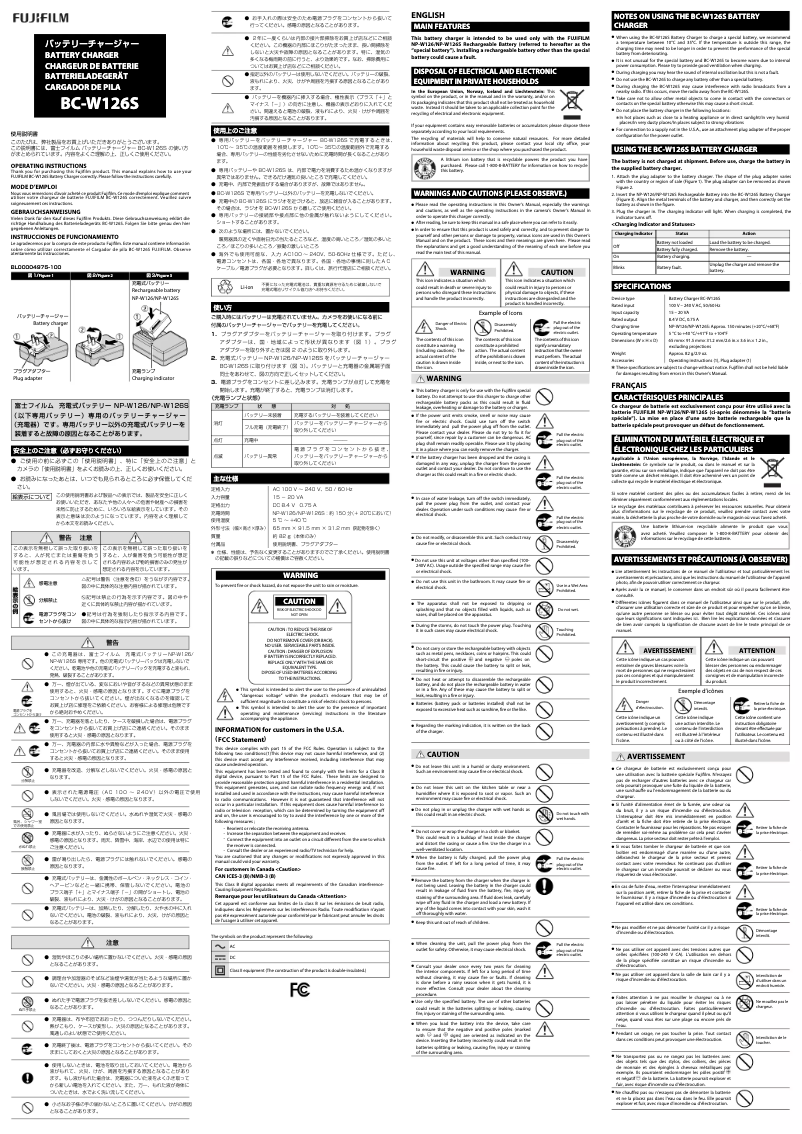 Page 1 de la notice Manuel utilisateur Fujifilm BC-W126S