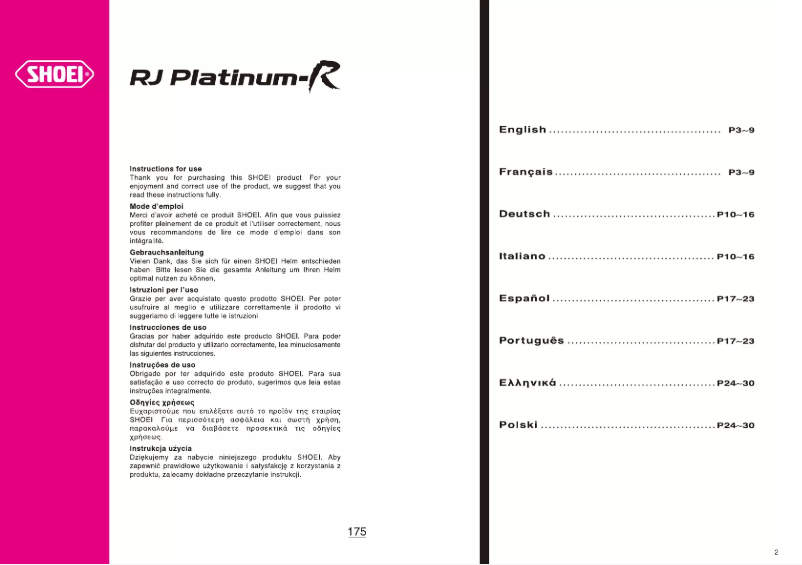 Page n°1 - Manuel utilisateur Shoei RJ Platinum-R