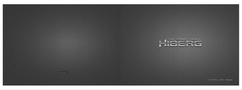 Página 1 del manual Manual de usuario Hiberg F-91FGB