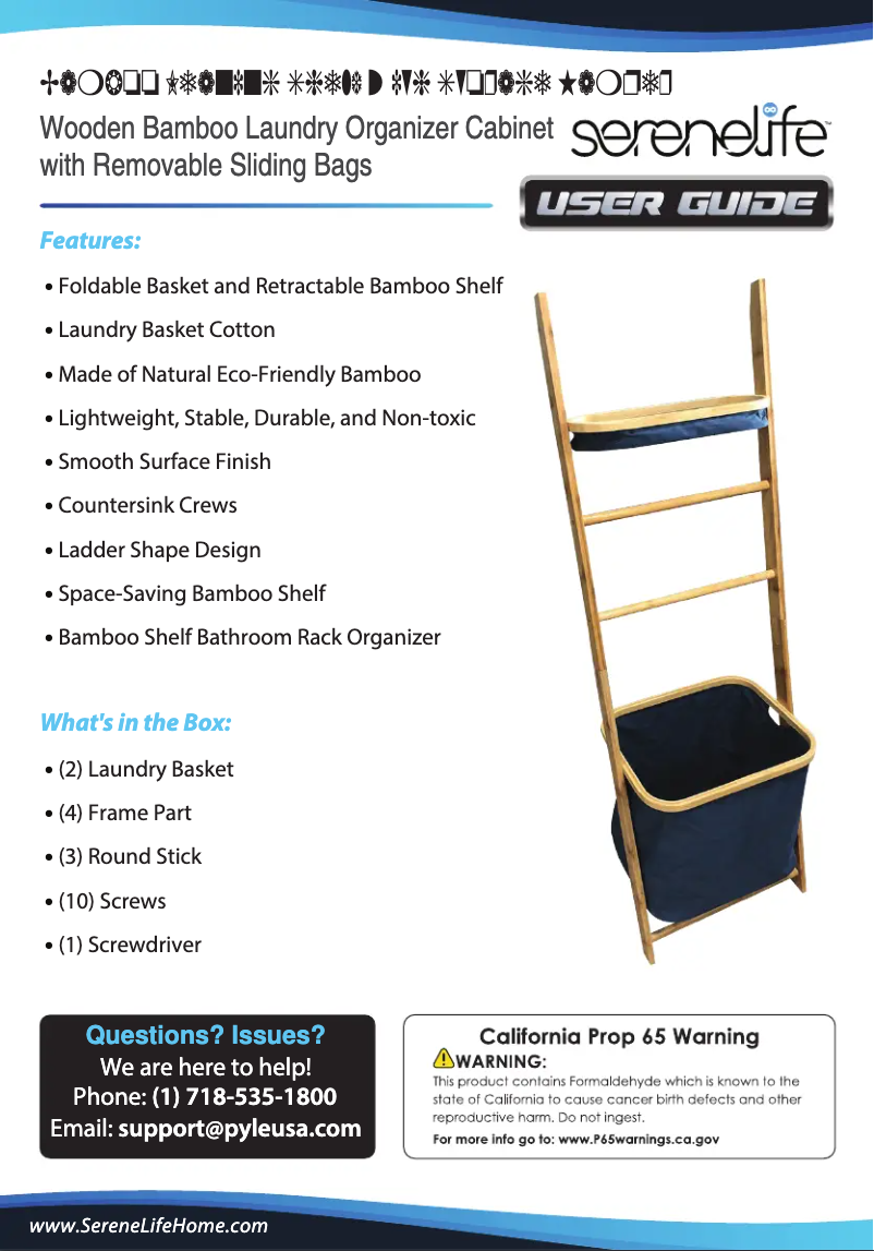 Page 1 de la notice Manuel utilisateur SereneLife SLHMPSHF55