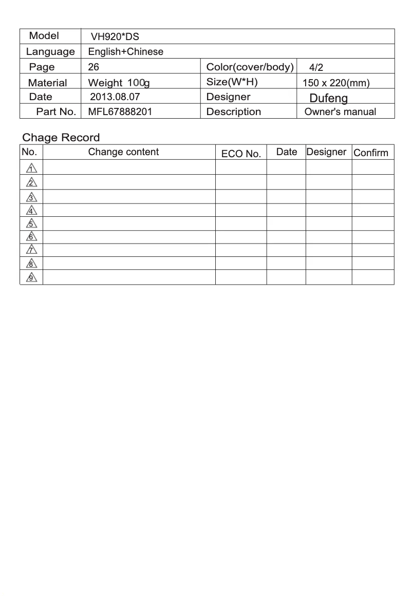 Page 1 de la notice Manuel utilisateur LG VH9200DS
