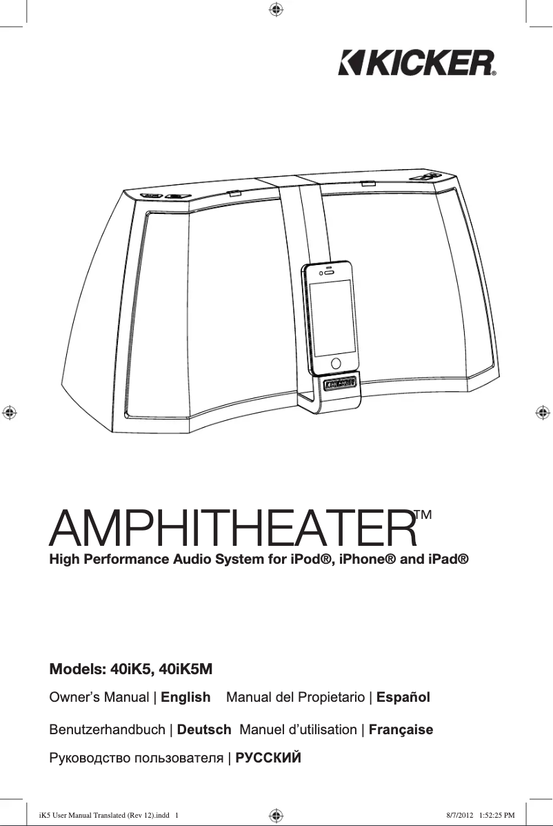 Page 1 de la notice Manuel utilisateur Kicker Amphitehater 40iK5