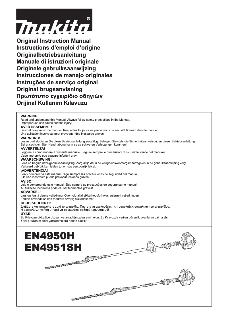 Página 1 del manual Manual de usuario Makita EN4951SH