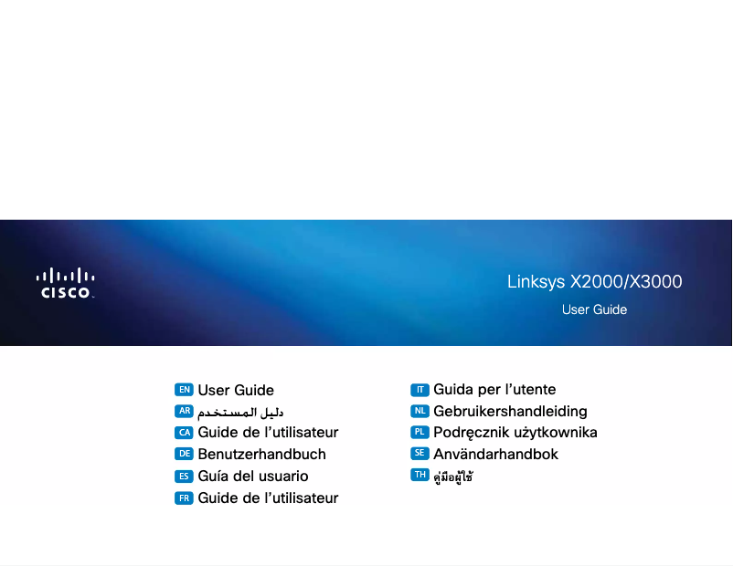 Page n°1 - Manuel utilisateur Linksys X2000