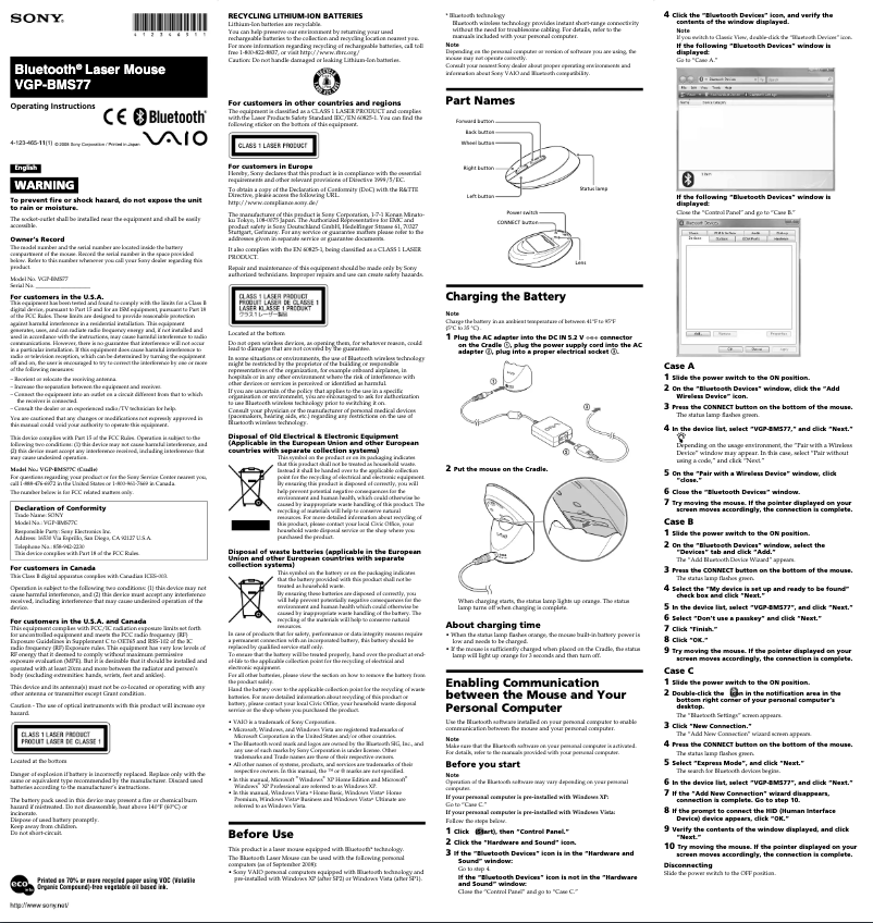 Page 1 de la notice Manuel utilisateur Sony Vaio Wireless Bluetooth Mouse