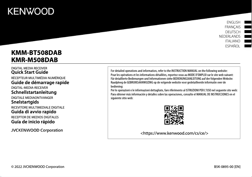 Page 1 de la notice Guide de démarrage rapide Kenwood KMR-M508DAB