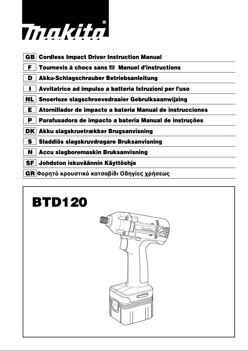 Page 1 de la notice Manuel utilisateur Makita BTD120