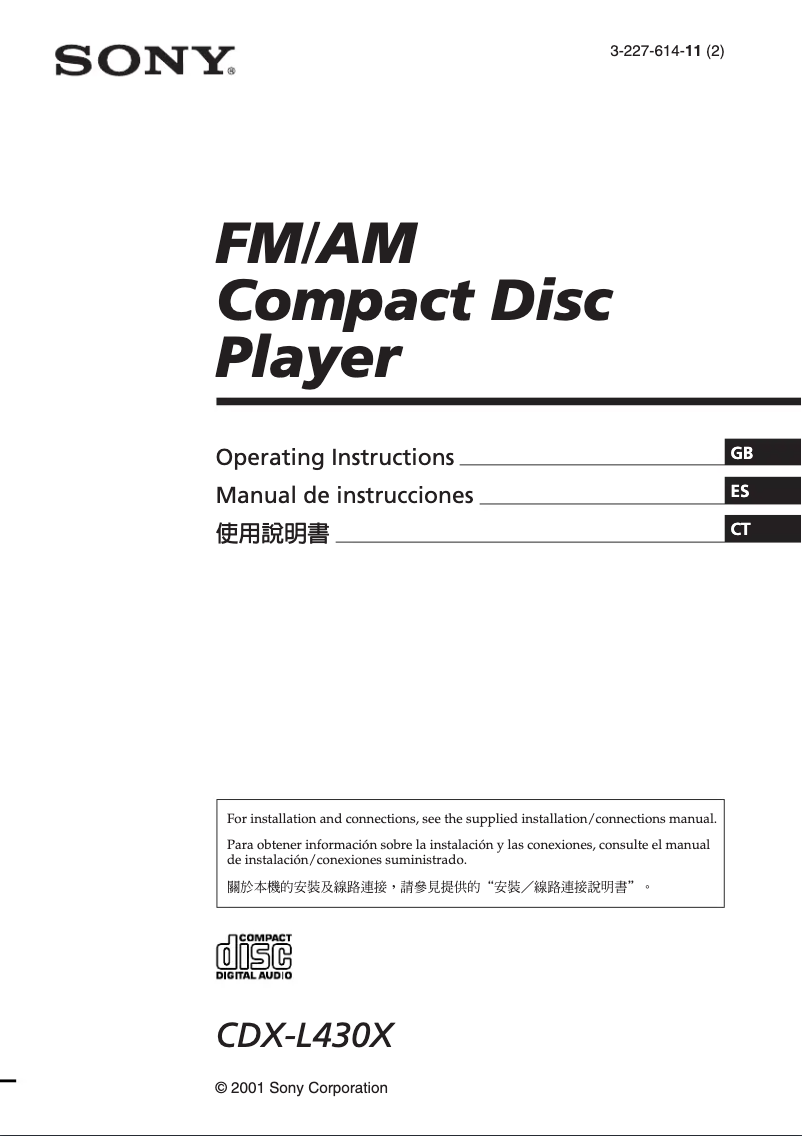 Image de la première page du manuel de l'appareil CDX-L430X