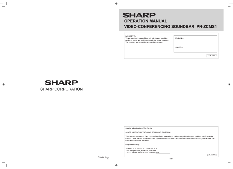 Page 1 de la notice Mode d'emploi Sharp PN-ZCMS1