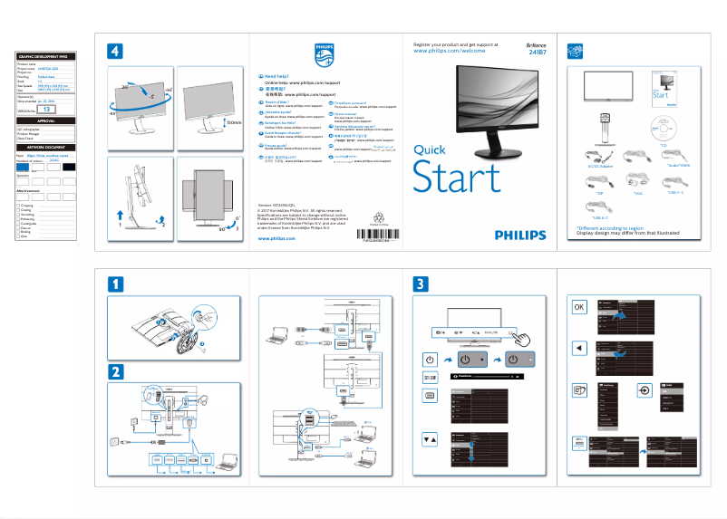 Page 1 of the manual Quick Start Guide Philips B Line 241B7QUPBEB
