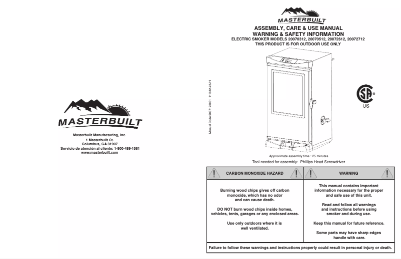 Page 1 de la notice Manuel utilisateur Masterbuilt 20070312