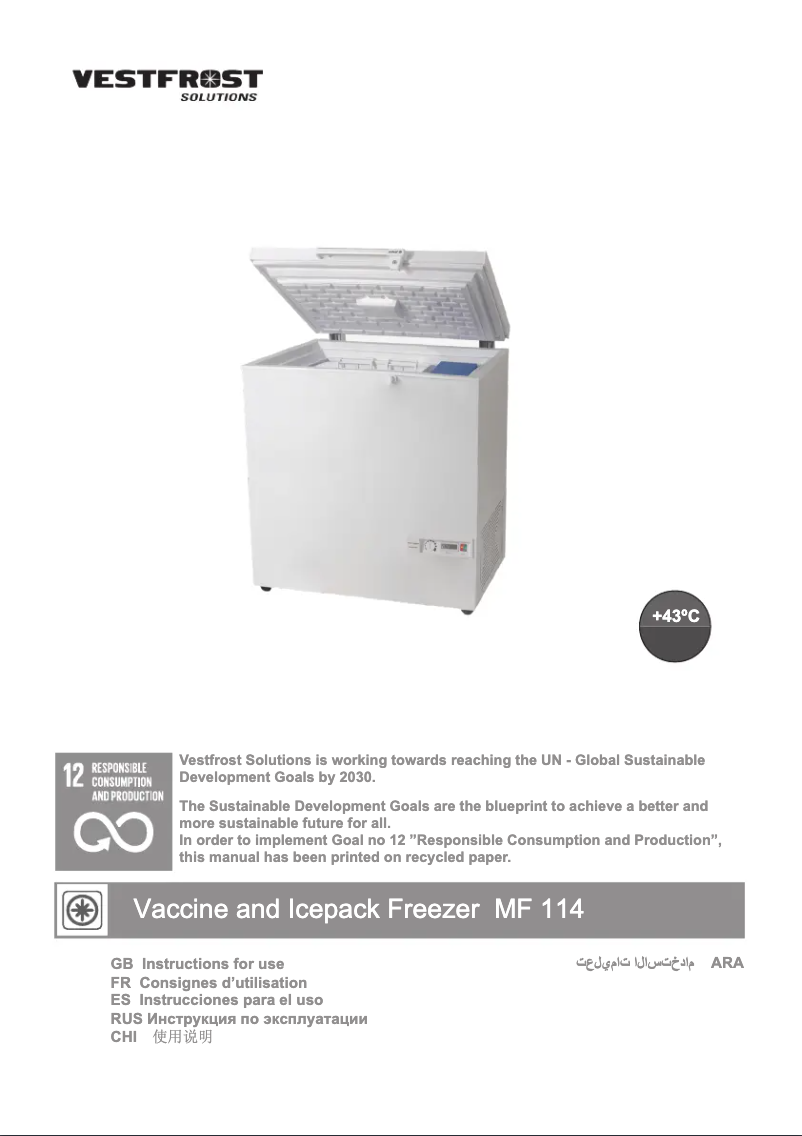 Image de la première page du manuel de l'appareil MF 114