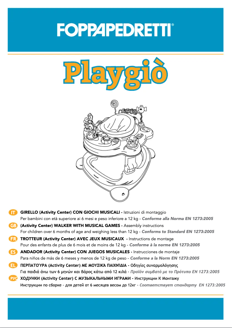 Image de la première page du manuel de l'appareil Playgiò