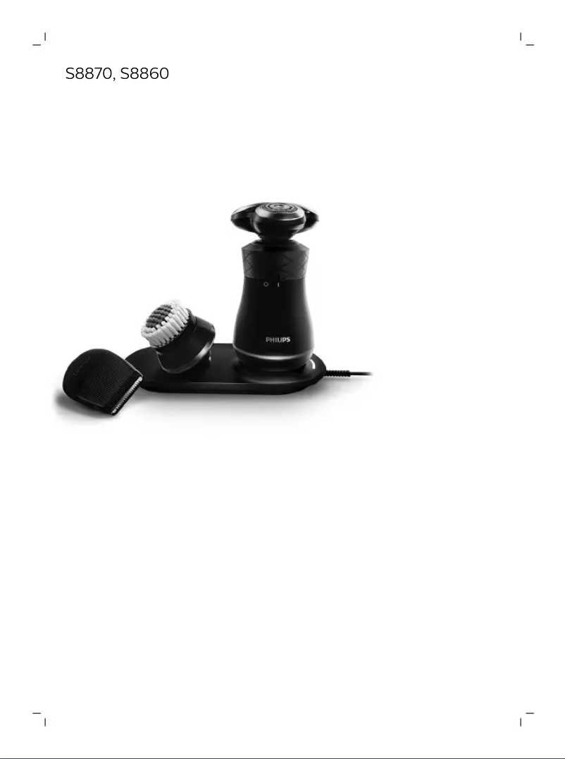 Page n°1 - Manuel utilisateur Philips IconiQ S8860