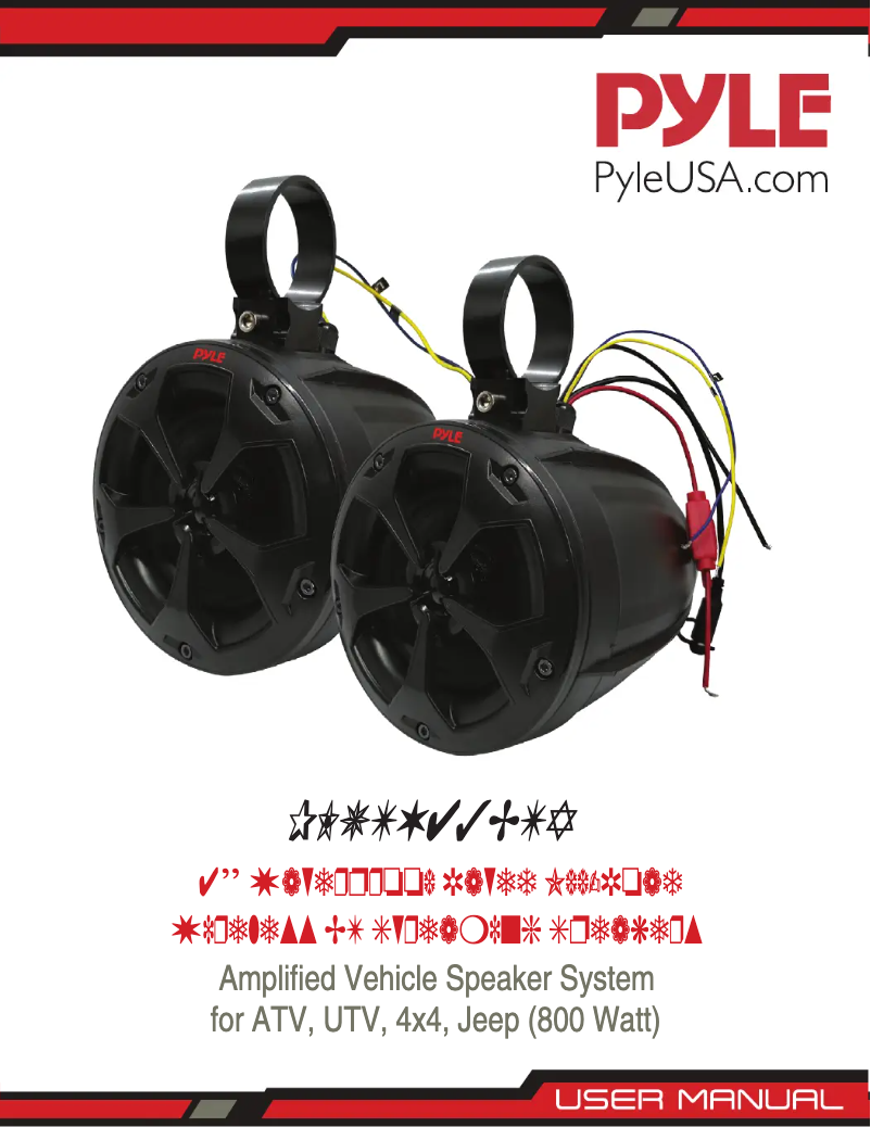 Page 1 de la notice Manuel utilisateur Pyle PLUTV43BTA