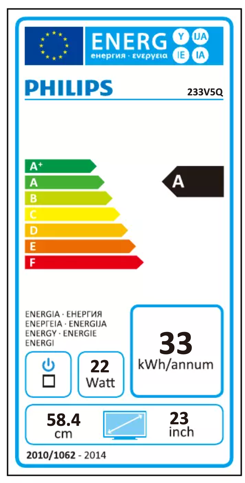 Page n°1 - Label énergétique Philips 233V5QHABP