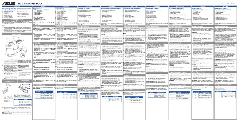 Page 1 de la notice Manuel utilisateur Asus HZ-3A Plus USB Dock