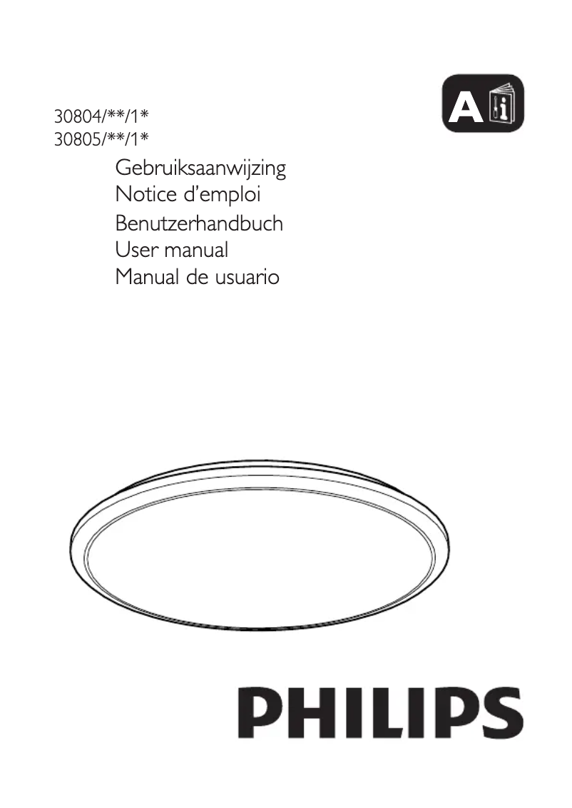 Page 1 de la notice Manuel utilisateur Philips Myliving Twirl