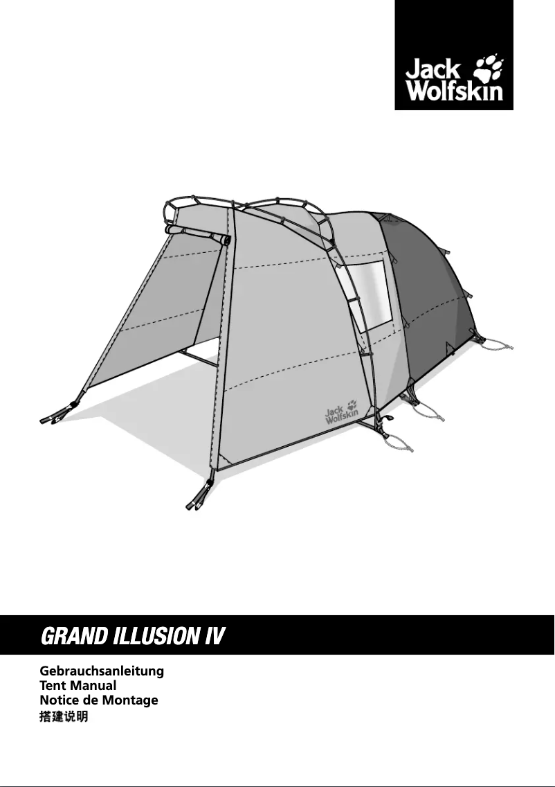 Imagen de la primera página del manual del dispositivo Grand Illusion IV