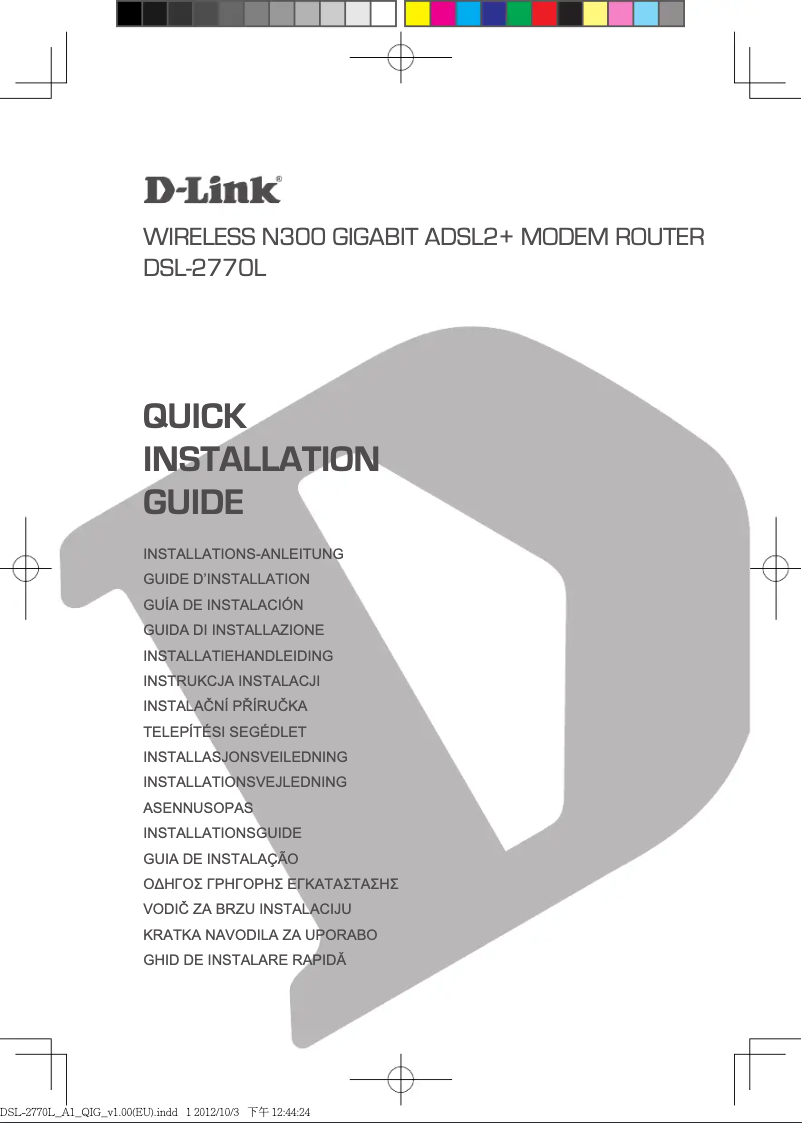 Page 1 de la notice Guide d'installation D-Link DSL-2770L