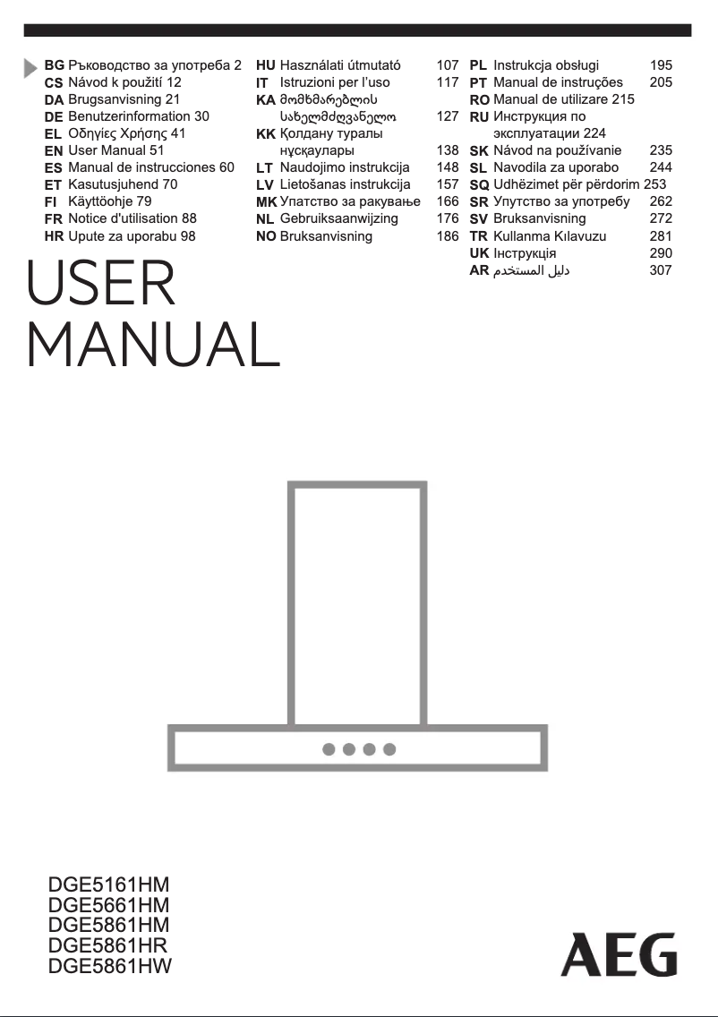 Page n°1 - Manuel utilisateur AEG DGE5161HM