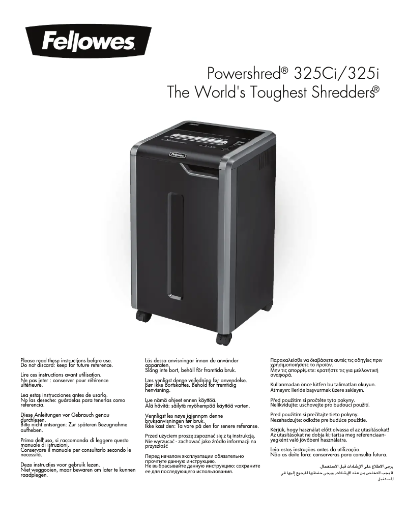 Image de la première page du manuel de l'appareil Powershred 325Ci