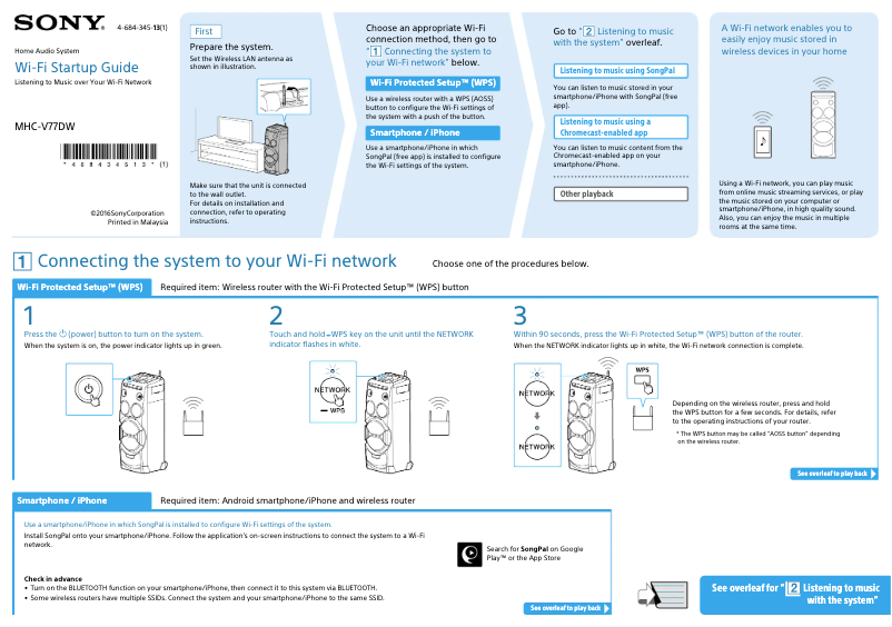 Image de la première page du manuel de l'appareil MHC-V77DW