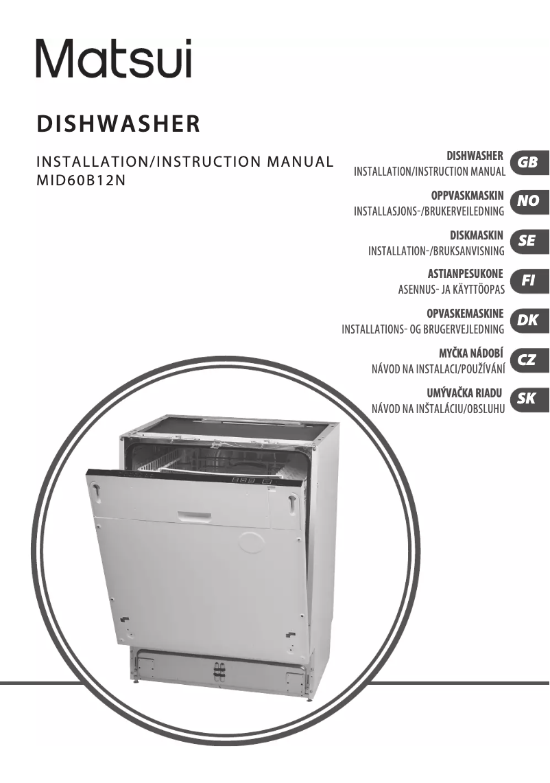Page 1 de la notice Manuel utilisateur Matsui MID60B12N