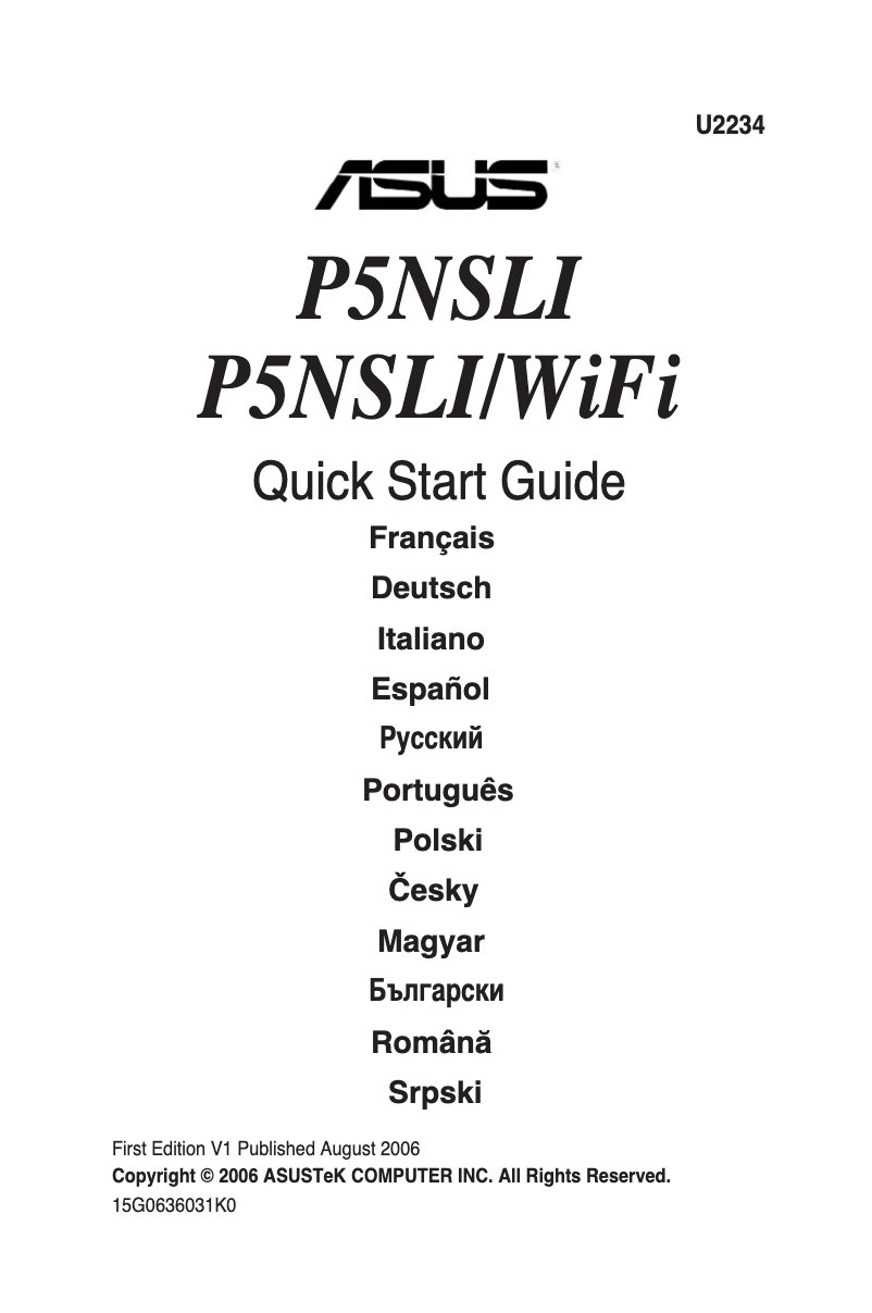 Page 1 de la notice Guide de démarrage rapide Asus P5NSLI