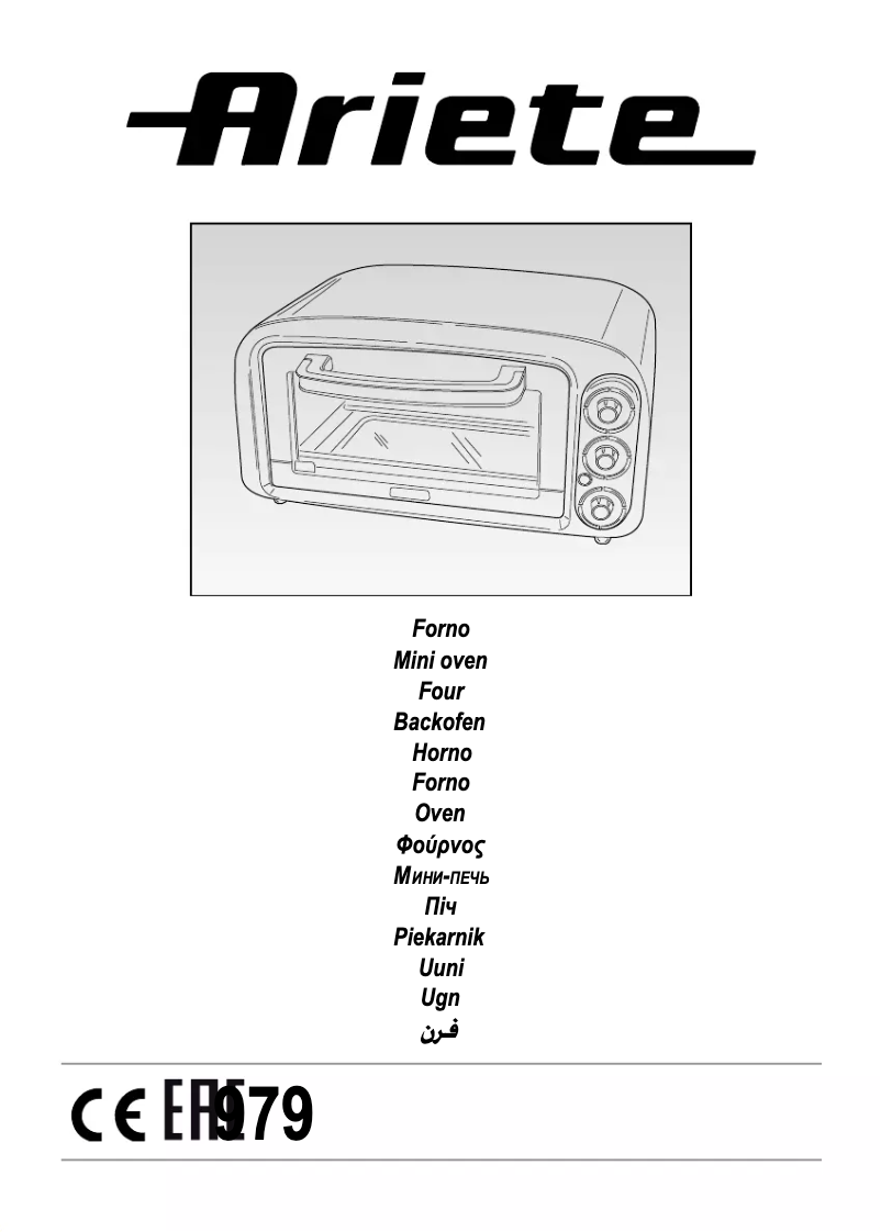 Page 1 de la notice Manuel utilisateur Ariete 0979